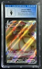 EEVEE VMAX CGC 9 2021 POKEMON SWORD & SHIELD BLACK STAR PROMOS #SWSH087 ETB 2028