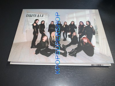 Loona XX A-version CD for sale online | eBay