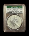 2020-(P) American Silver Eagle * PCGS MS70 * Emergency Issue * Philadelphia