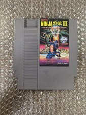 Ninja Gaiden II 2 - Nintendo NES Cartridge Authentic Tested 