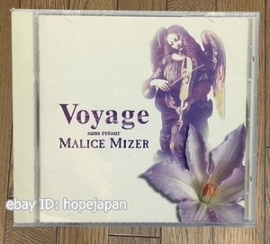 Malice Mizer Voyage | eBay