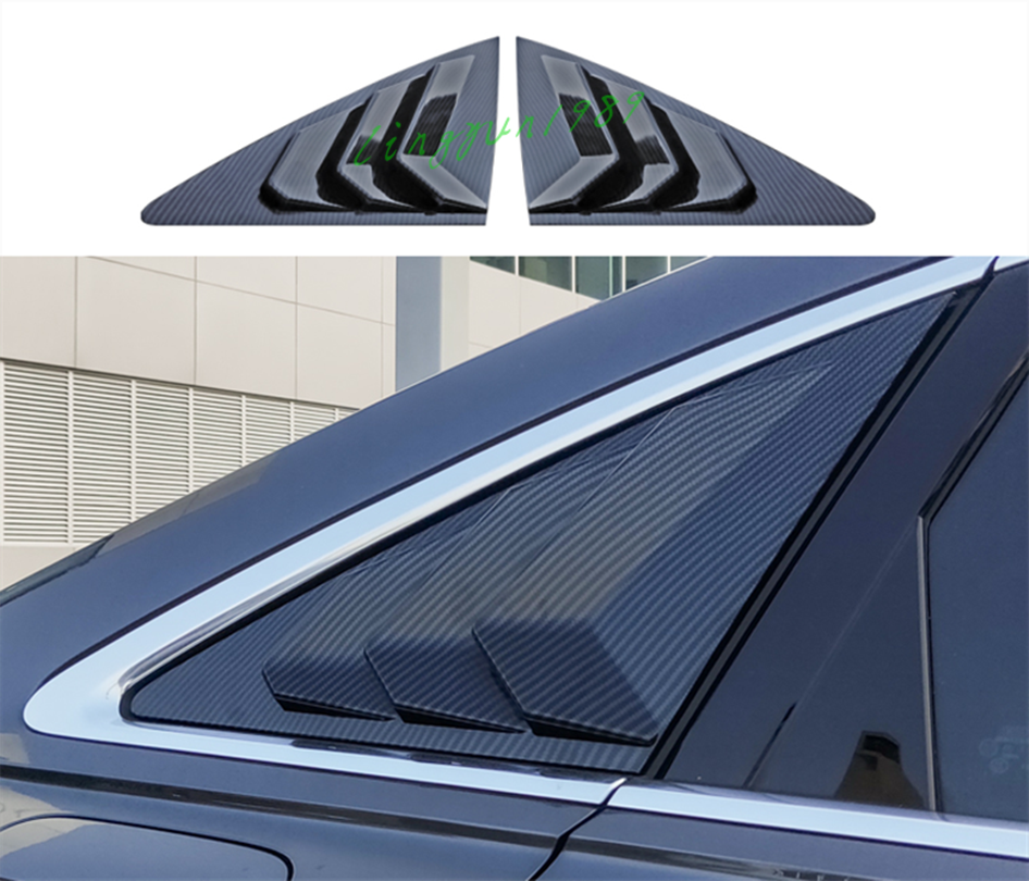 For Audi A6 C8 20192021 ABS Carbon Fiber Side Vents Window Louver