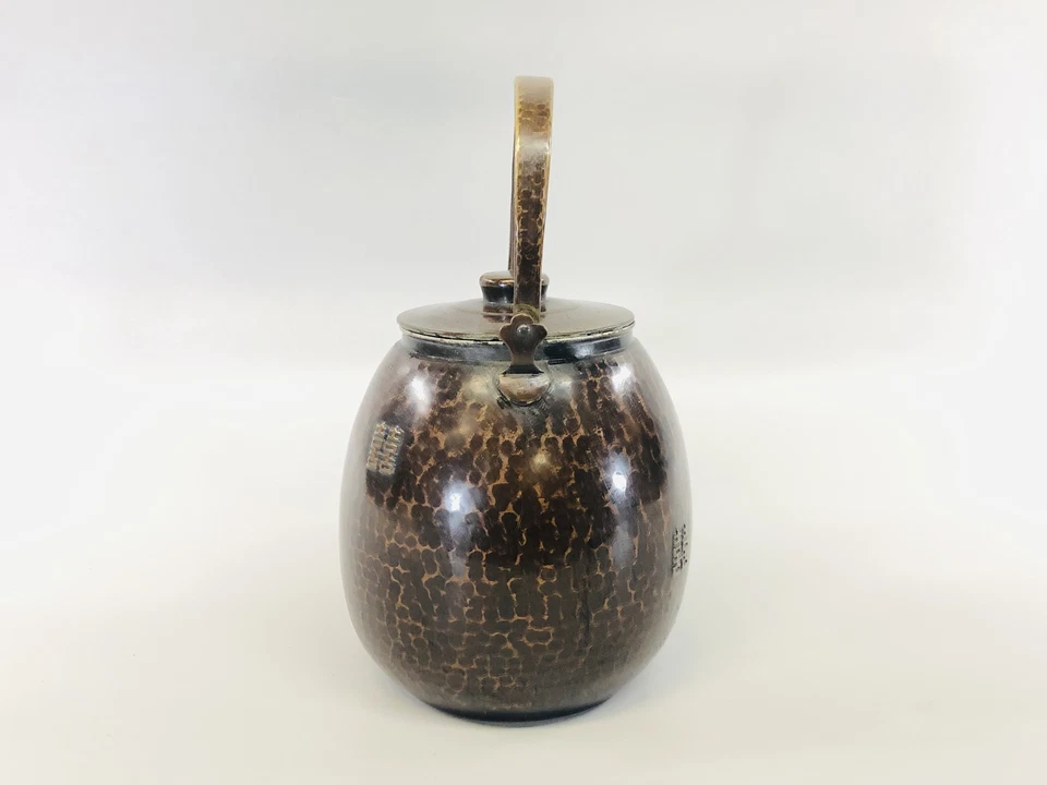 Y5358 KETTLE bule de chá de cobre assinado poesia chinesa Japão antigo vintage - Imagem 4 de 4