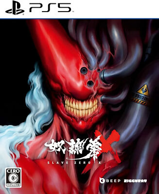 [Pre-Order] Slave Zero X (PlayStation 5) Japan Version [English available]