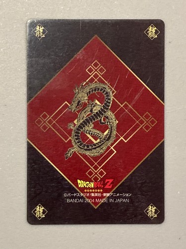 Tarjeta gomosa de plástico japonesa Krilin and Gohan - No.40 R - Dragon Ball - Imagen 2 de 2