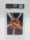 Bild 2 von 2