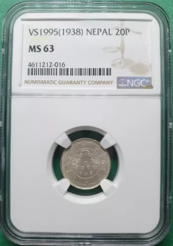 VS1995 (1938) NEPAL SILVER  20 PAISA  NGC MS 63