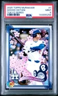 2025 TOPPS TAKASHI MURAKAMI + MLB WORLD TOUR TOKYO SERIES #1 SHOHEI OHTANI PSA 9