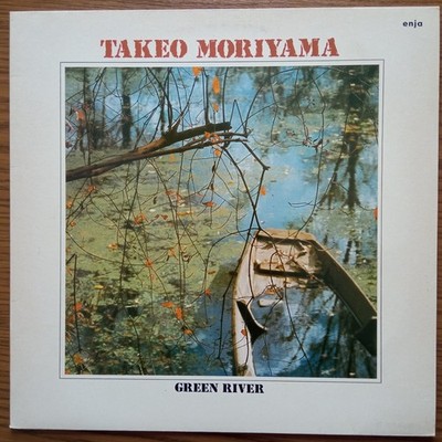 Takeo Moriyama Quartet - Green River (Shuichi Enomoto, Toshi Inoue..) LP