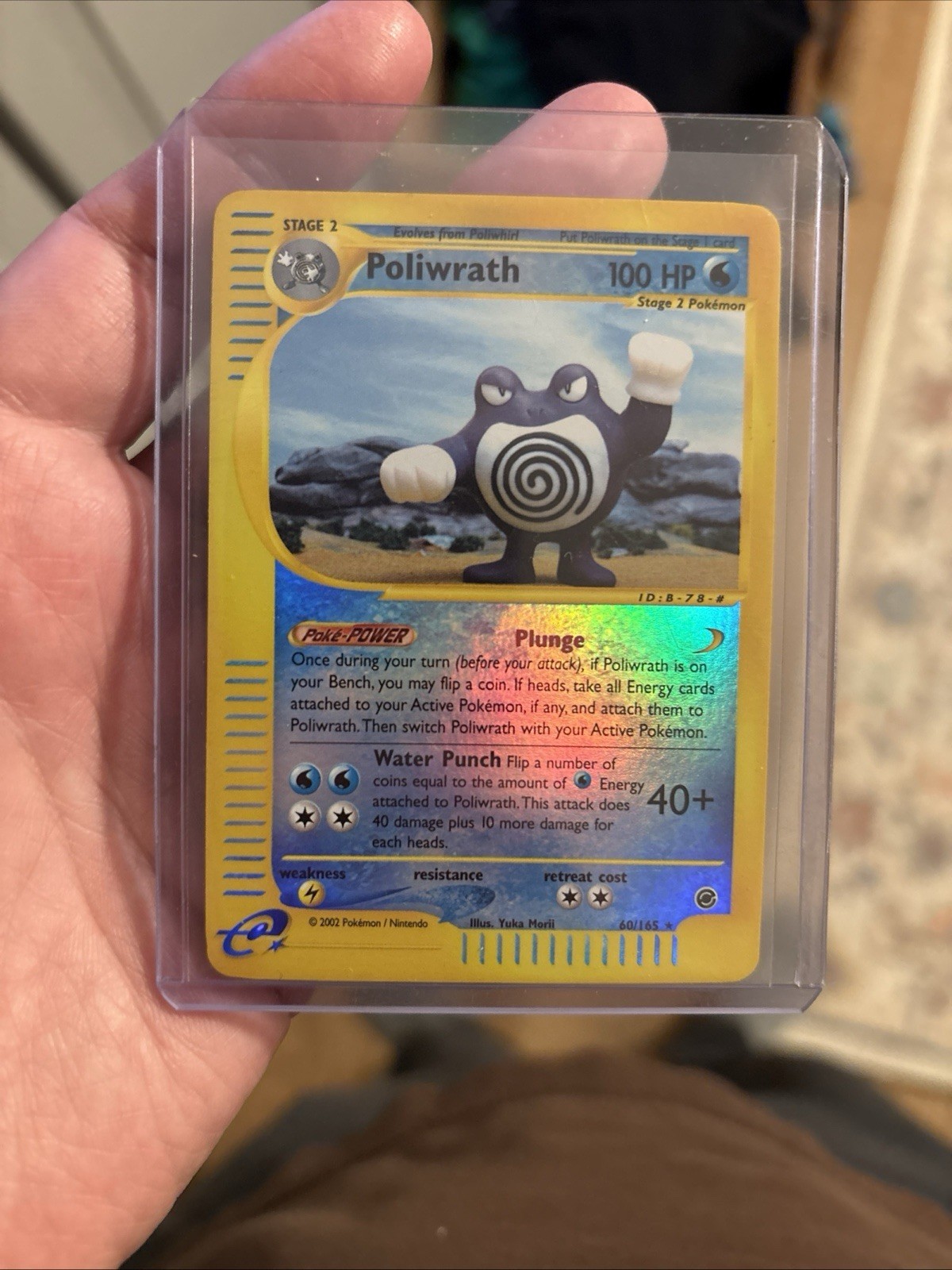 Poliwrath Pokémon TCG Expedition Base Set Reverse Holo Card 60/165 NM Condition