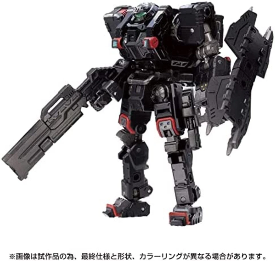 Takara Tomy Diaclone Gamma Versaulter 1/60 Figure 3 modes Transform model kit - Image 2 of 4