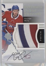 2017-18 Ultimate Collection /25 Victor Mete #RDT-VM Patch Auto 0zu