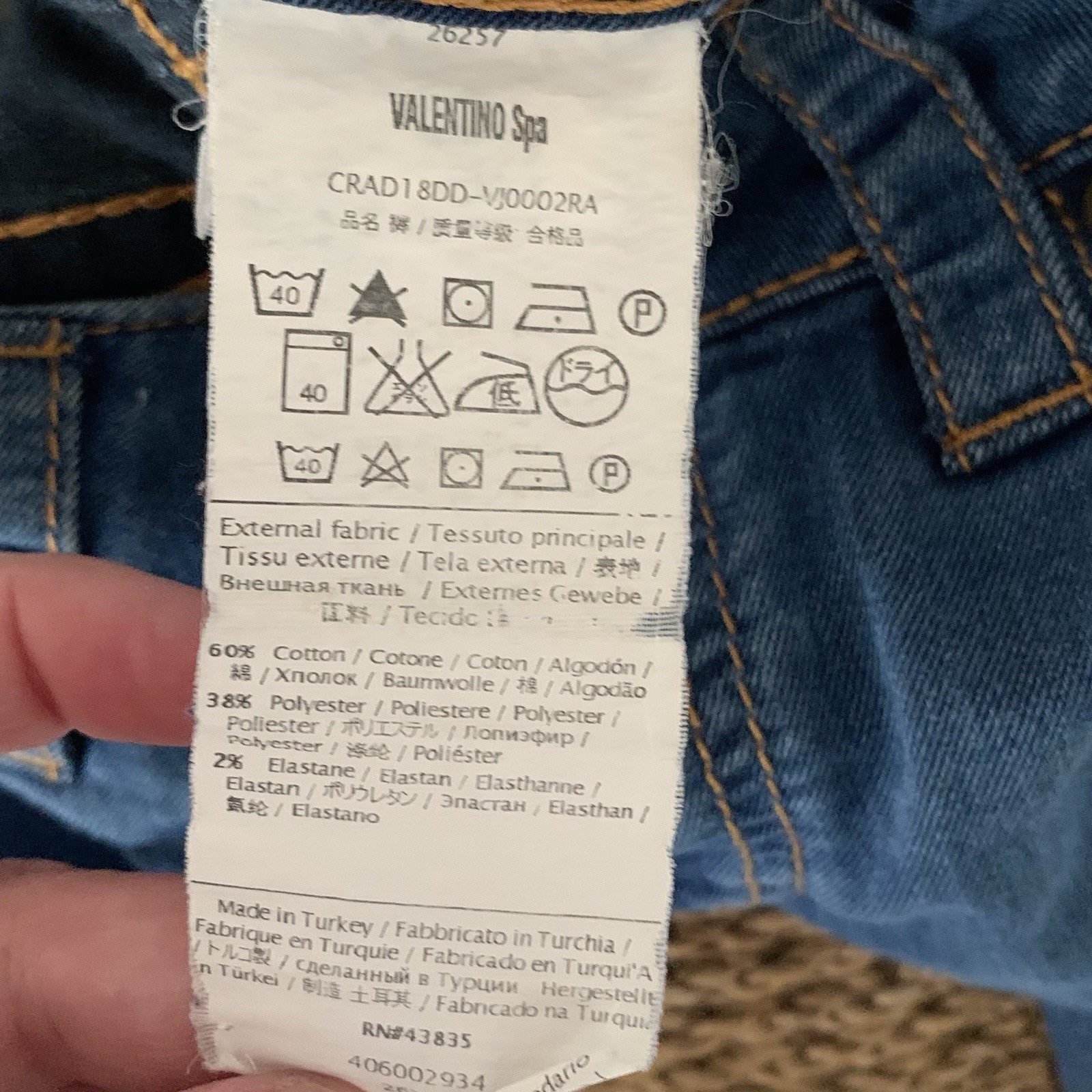 Red Valentino Size 27 Blue Light Weight Denim Luxury Jeans