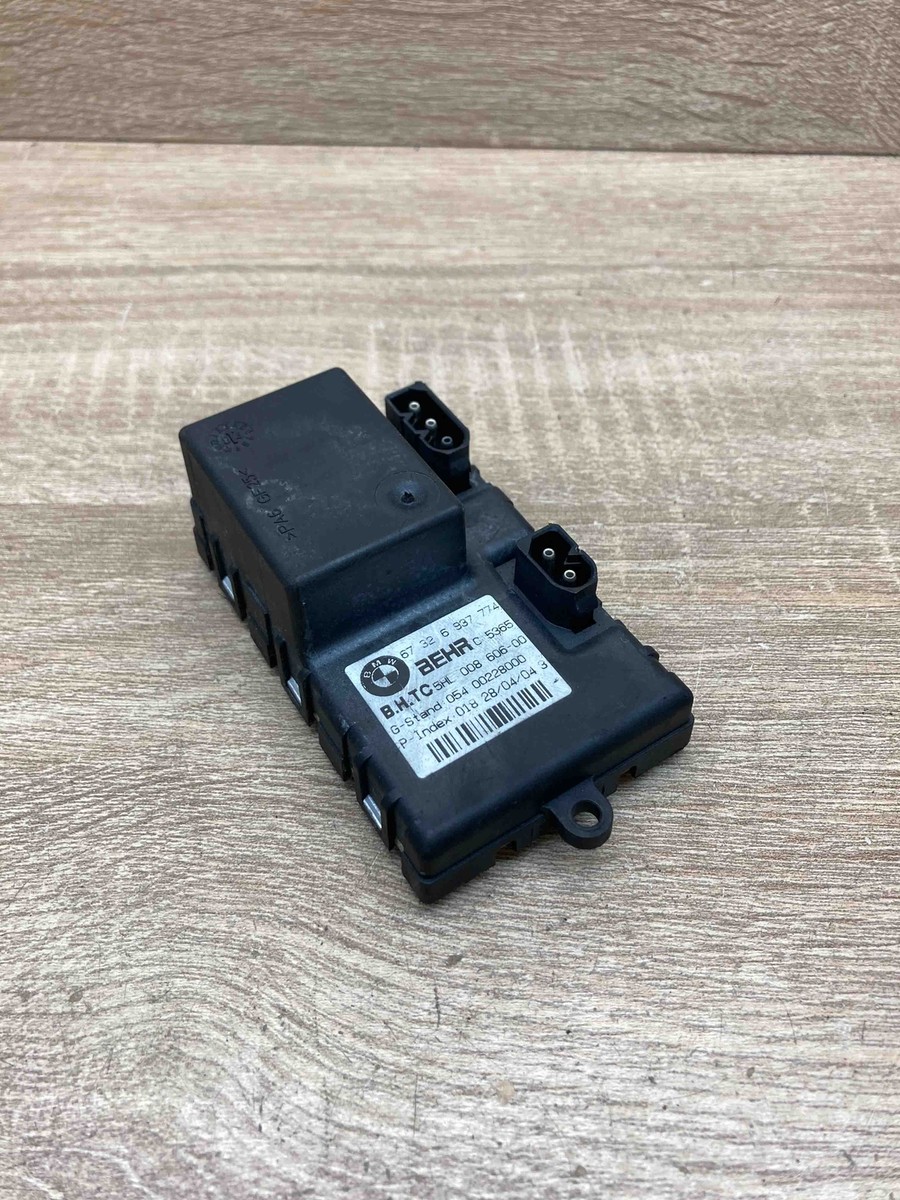 6937774 5HL008606 BMW 5 Series E60 E61 HEATER FAN BLOWER MOTOR 