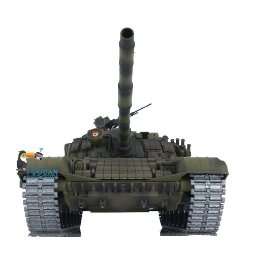 Heng Long 3939 1:16 7.0 RTR RC Tank Upgraded T72 Metal Gear Armor BB IR Battle - Picture 12 of 12