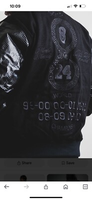 Nike Kobe Mamba Mentality Destroyer Jacket Gift Of Mamba | FB6982-010 | Size M