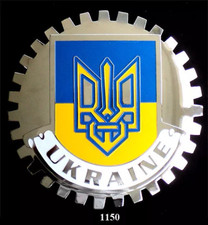 CAR GRILLE EMBLEM BADGES - UKRAINE FLAG