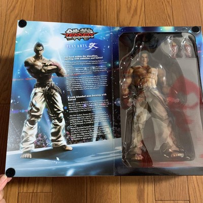 Tekken Tag Tournament 2 Arts Kai Kazuya Mishima Figurine Action