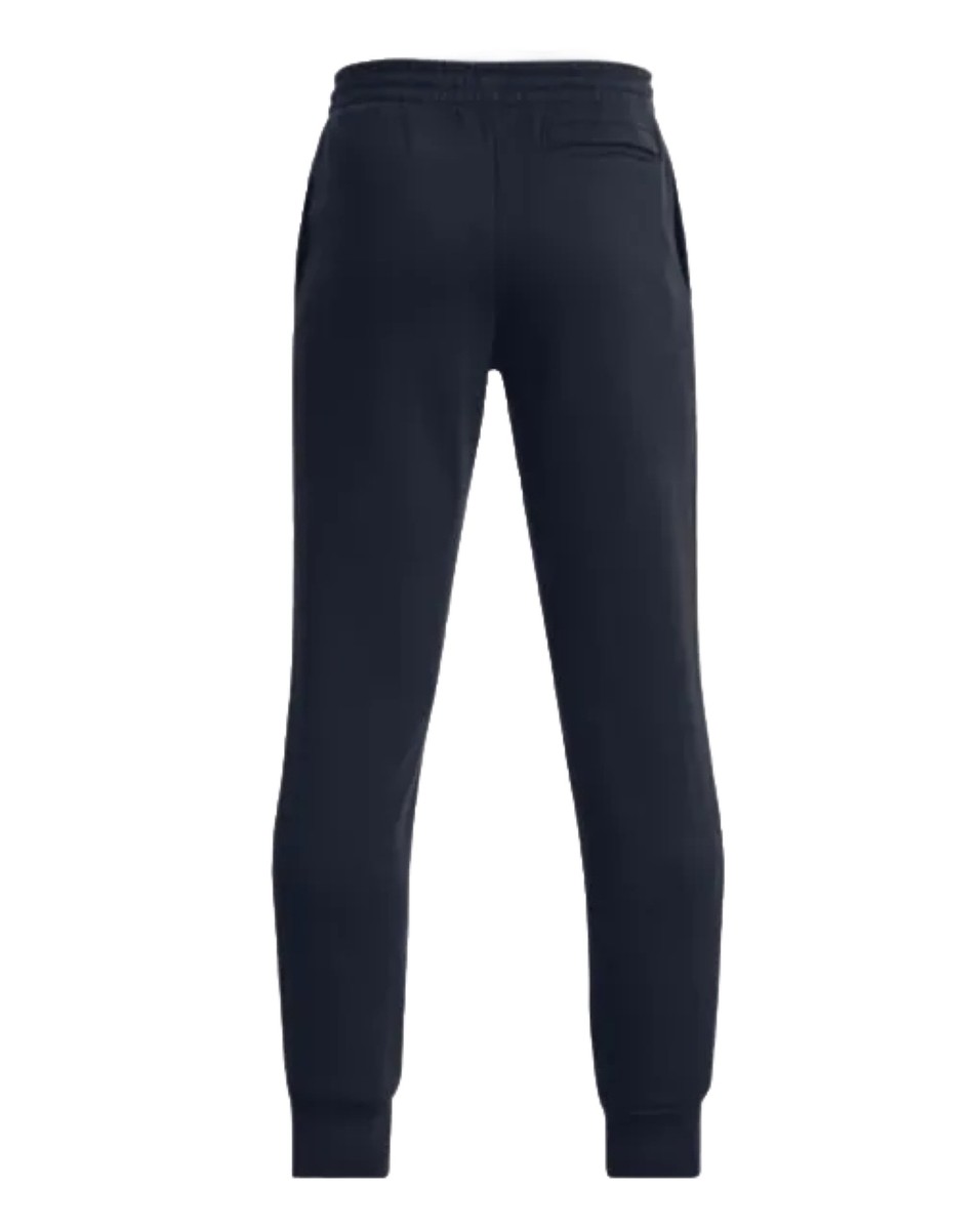 UA Boys Project Rock Joggers Under Armor Training Pants, Size: YLG