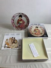 Piatto Heinrich Villeroy Boch UNICEF Bambini del Mondo Giappone nuovo con scatola