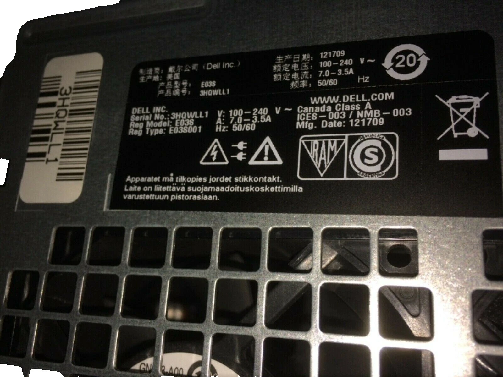 Dell PowerEdge T610 Intel Computer Servers