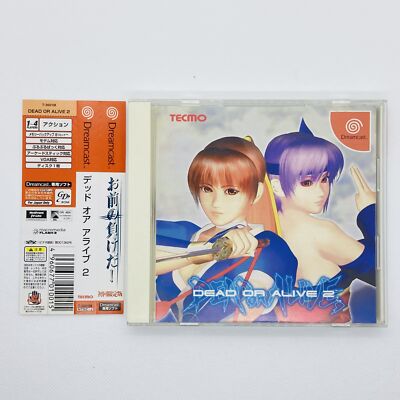 Dead or Alive 2 Limited DOA mit Spine Karte Sega Dreamcast DC Tecmo Fighting