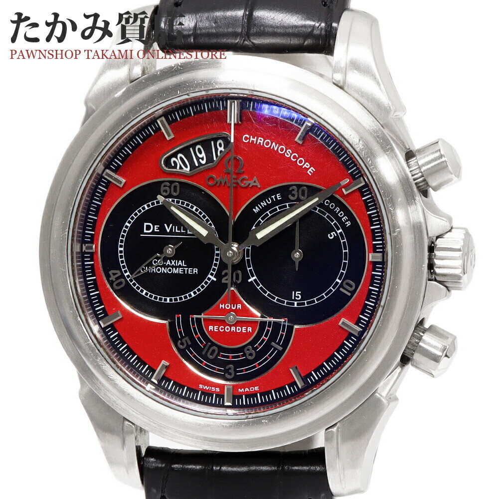 OMEGA De Ville Chronoscope 4851.61.31 Men's Watch From Japan G0110
