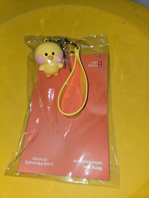 Gong cha selini キーチェーン Gong Cha Line Friends Limited Edition Keychain - Selini | eBay
