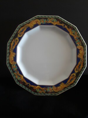 Versace Vintage 90s Collectors Le Roi Soleil Beautiful Rare Salad Plate 8 3/4''