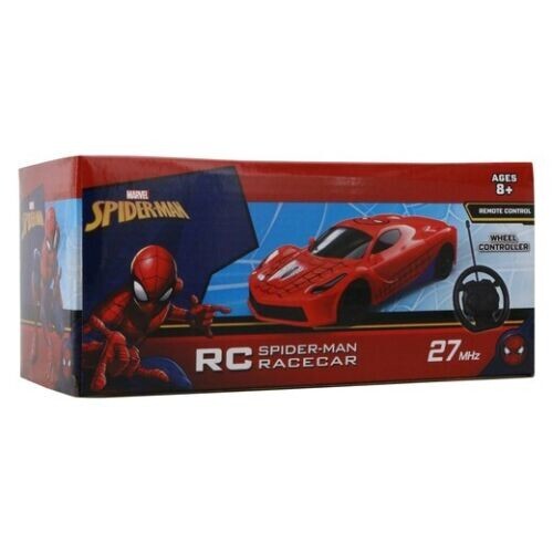 Toy Marvel Gift Idea