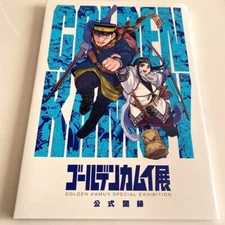 Golden Kamuy Special Exhibition Official Zuroku Art Book Illustration Catalog