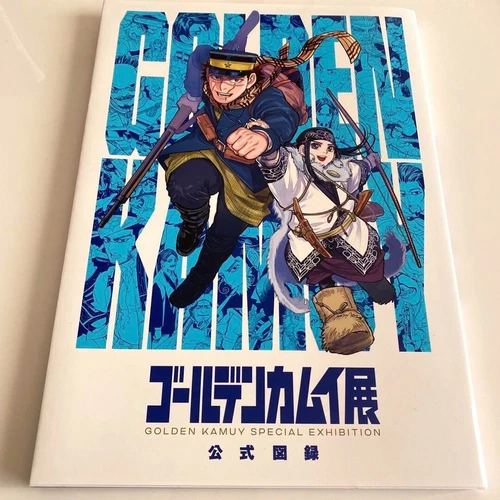 Golden Kamuy Special Exhibition Official Zuroku Art Book Illustration Catalog