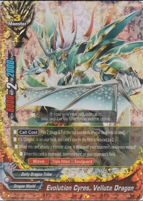 (310) FUTURE CARD BUDDYFIGHT EVOLUTION CYRES VELLUTE DRAGON S-BT04/0009EN RR 