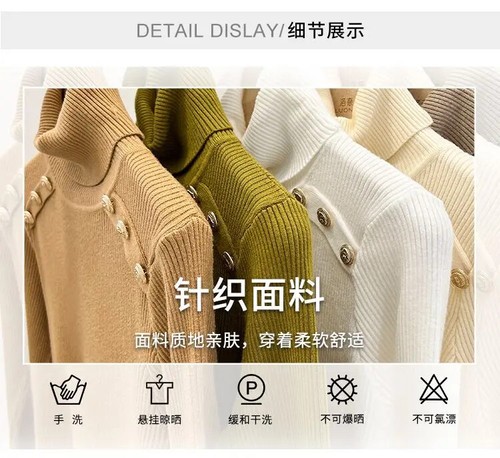 New Cashmere Sweater Women's Turtleneck Long Sleeved Knit Pullover Slim Sweater - Picture 10 of 32