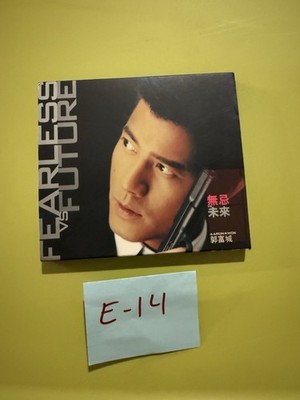 Aaron Kwok EP titled Fearless vs. Future (無忌 vs 未來), released in 2001.