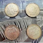 Lot of 4 UNC Morgan Silver Dollars 1885 (3), 1896 - Priced below MELT!