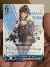 Weiss Schwarz NIKKE Marian "Realize" Hologram Trading Card Used