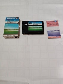 Panasonic FS-A1 MK2 MSX2 Red Computer Bundle w/ Game & AC Adapter Tested