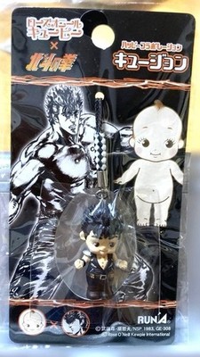  Cu John Rose O'Neill Kewpie x ''Fist of the North Star Kenshiro''