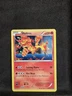Pokemon Card Moltres Next Destinies Cosmo Holo Rare 14/99 LP