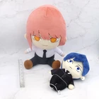 #E0260 Chainsaw Man Plush Doll Japanese Anime