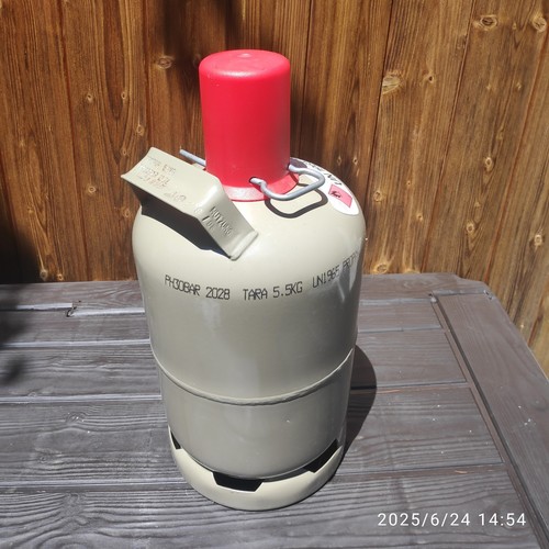 Eigentum Gasflasche 5kg grau LEER Propangas Flasche Grill-Gas Heizung TÜV 2028 - Bild 2 von 2
