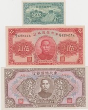 Lots of 3 Central Reserve Bank of China 5 fen, 5 yuan 500 yuan, 1940, 1943 UN