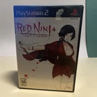 Red Ninja: End of Honor (Sony PlayStation 2, 2005)