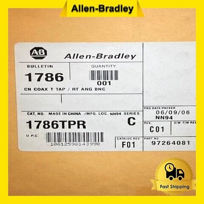 New Open Box AB 1786-TPR PLC ControlNet Cable, 1786TPR, P/N 97264081