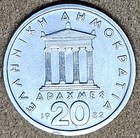 1982 Greece 20 Drachmes Coin L50 — photo 1