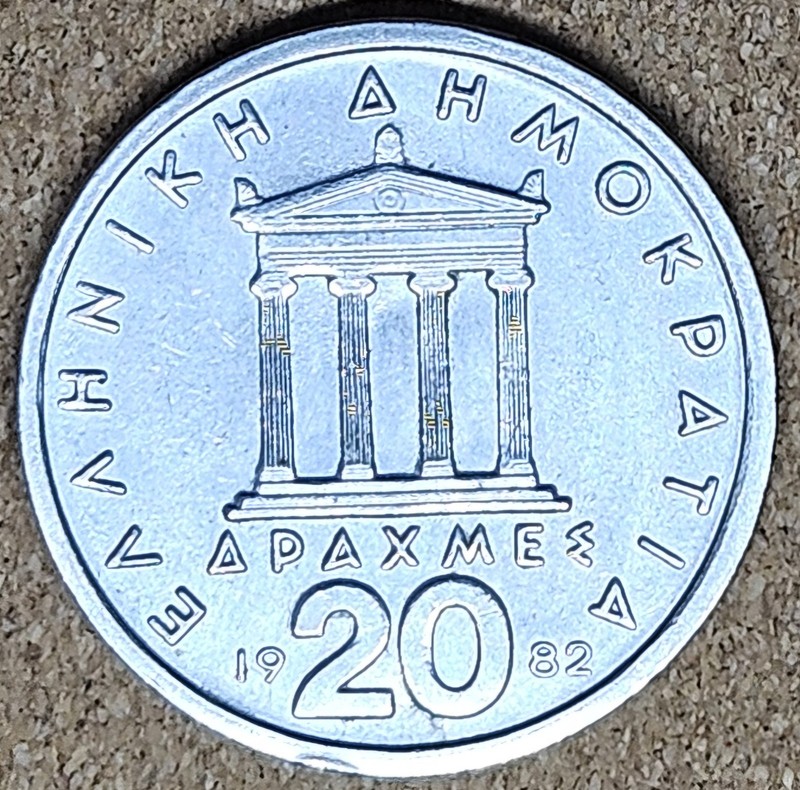 1982 Greece 20 Drachmes Coin L50