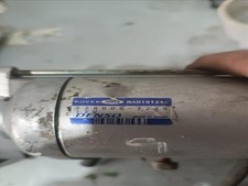 Démarreur Land Rover DISCOVERY