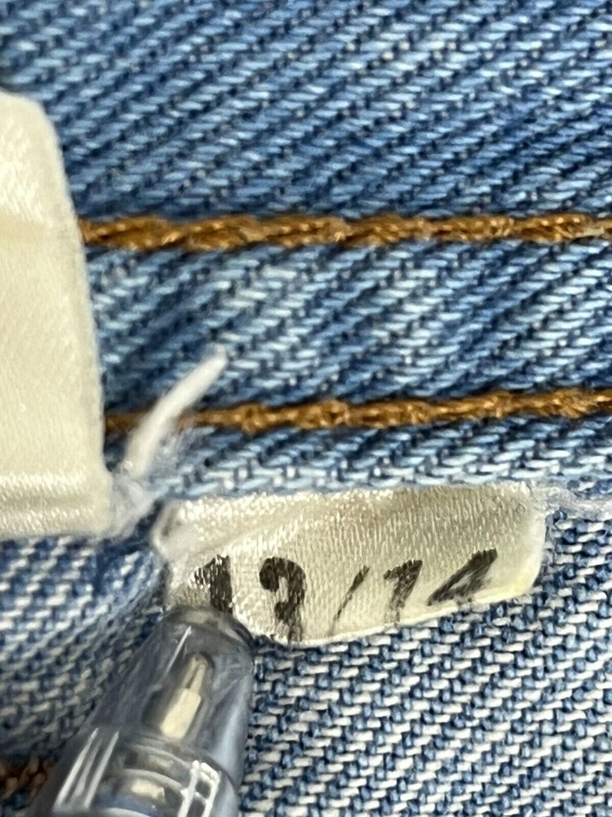 Picture 8 of 17