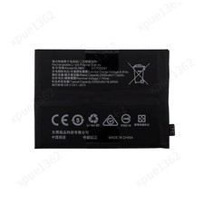 Replacement Battery BLP801 For T-Mobile 1 OnePlus 8T 5G